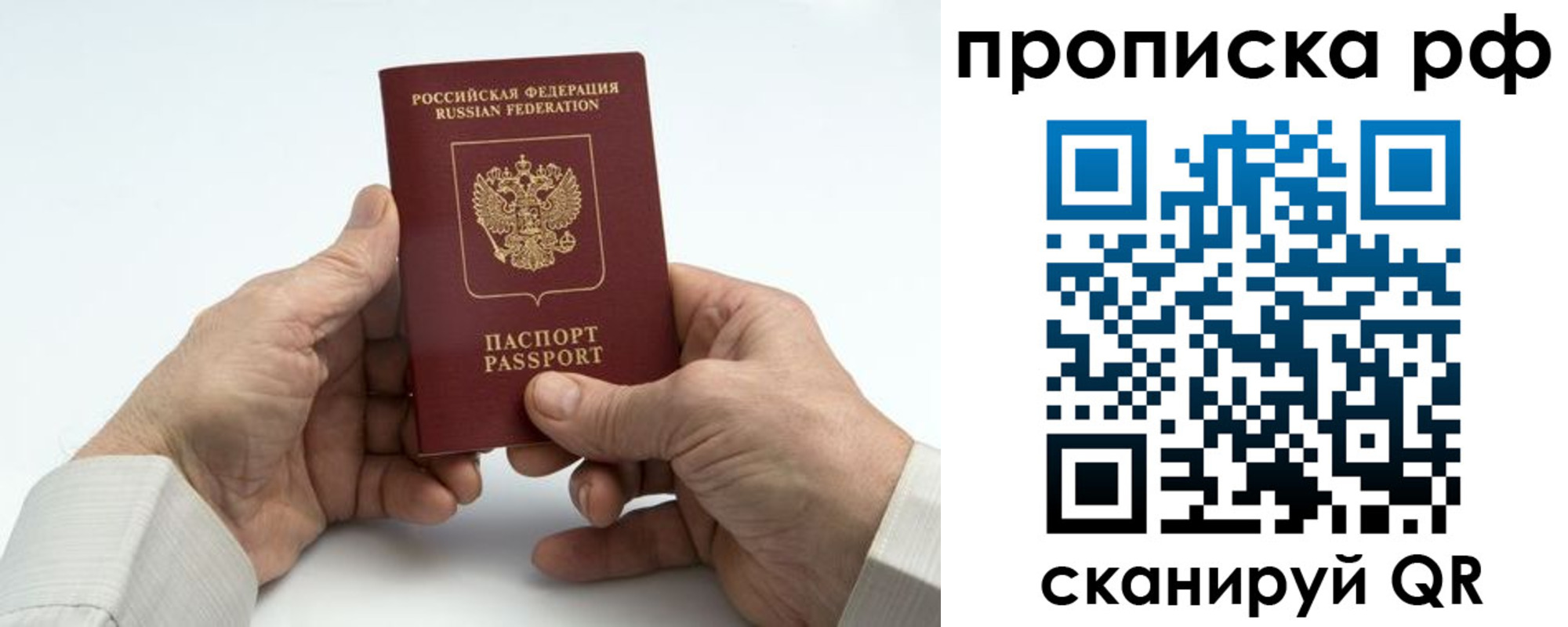 форма 3 в Майском